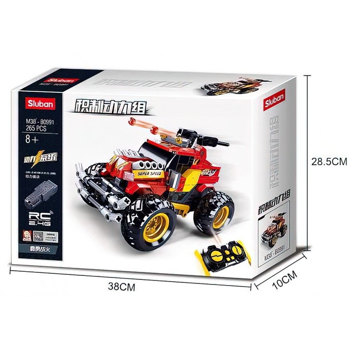 Конструктор Механо &laquo;Гоночный джип&raquo;, радиоуправление, 265 деталей