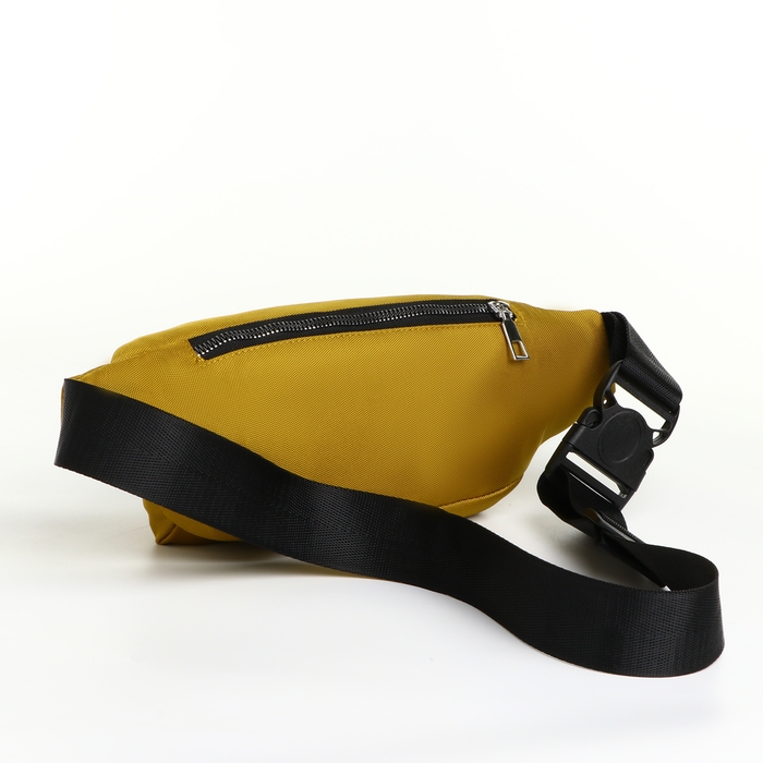Поясная сумка на молнии, 2 наружных кармана, цвет жёлтый Поясная сумка на молнии, 2 наружных кармана, цвет жёлтый