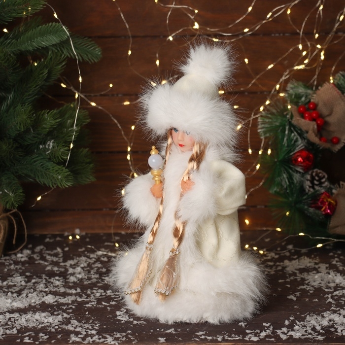 Снегурочка Снегурочка "В пушистой шубке, с фонариком" двигается, с подсветкой, 30х18 см, молочный