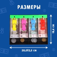 Игрушечный набор &laquo;Мой магазин&raquo;: пластиковая касса, монеты, деньги (рубли)