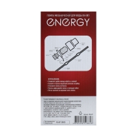 Помпа для воды ENERGY EN-001, механическая, под бутыль от 11 до 19 л, синяя Помпа для воды ENERGY EN-001, механическая, под бутыль от 11 до 19 л, синяя