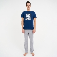 Пижама мужская KAFTAN "Папа" р.52 Пижама мужская KAFTAN "Папа" р.52