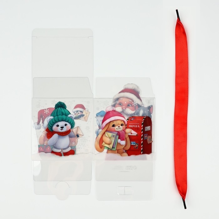 Коробка подарочная новогодняя складная ПВХ, &laquo;Дед Мороз&raquo;, 10 х 10 х 10 см, Новый год