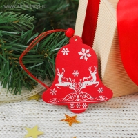 Новогодняя подвеска &laquo;Скандинавский колокольчик&raquo;