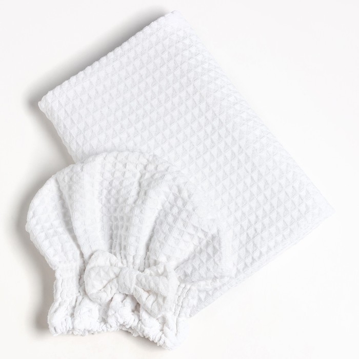 Набор для бани и ванной Этель &laquo;Вафля&raquo; полотенце 70*140 см+чалма 21*25 см, цв.белый