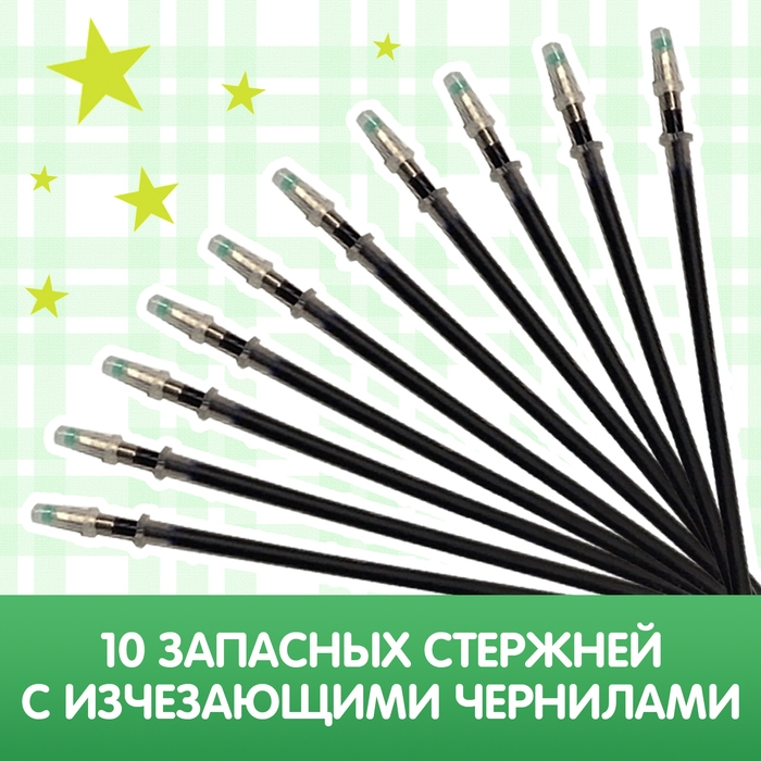 Прописи с углублениями &laquo;Буквы. Учимся писать красиво!&raquo;