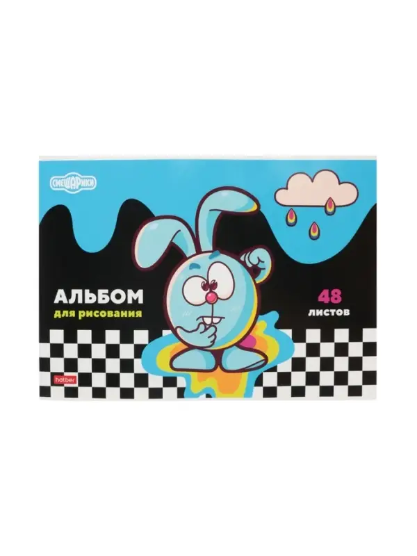 Альбом д/рис А4 48л на скобе Hatber "Смешарики"