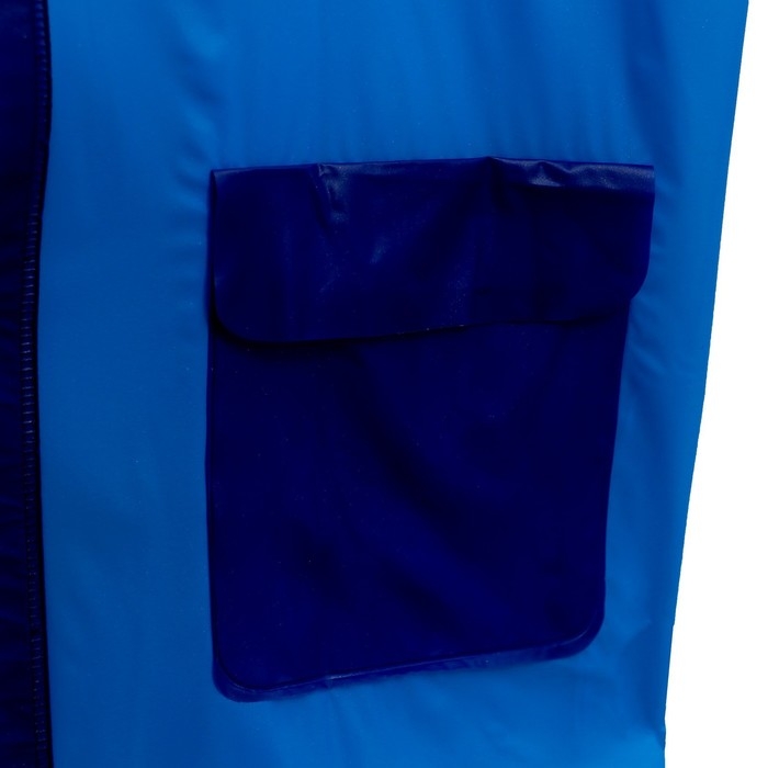 Дождевик детский &laquo;Машинка&raquo;&lrm;, размер S (100-110 см)