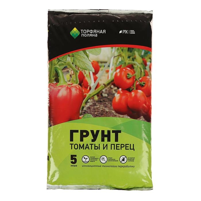 Грунт Грунт "Торфяная поляна" для Томатов и перцев, 5 л
