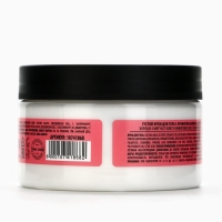 Банный Дух Густой крем для тела малина, 250 мл Банный Дух Густой крем для тела малина, 250 мл