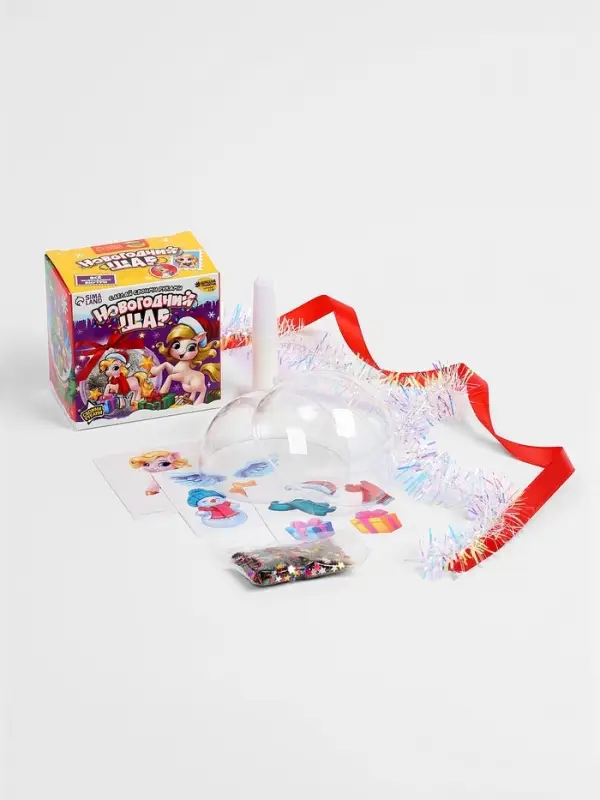 Набор для творчества &laquo;Новогодний шар-персонаж &raquo;Лошадка&laquo;