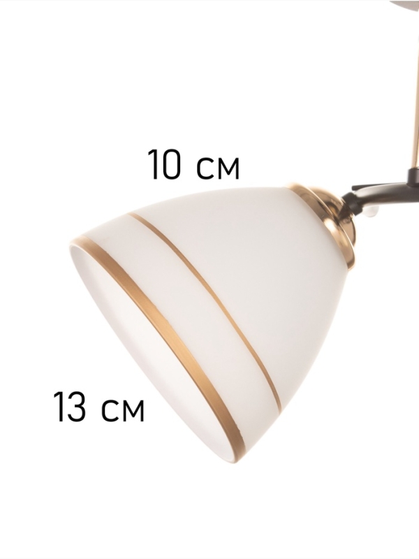 Люстра "Кира" 2х40Вт Е27 черный/золото