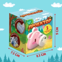 Проектор &laquo;Фотоаппарат: Зверята&raquo;, свет, МИКС