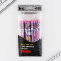 Ручка шариковая, синяя паста 0.7 мм &laquo;Навстречу мечте&raquo;