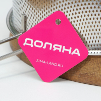 Дуршлаг из нержавеющей стали &laquo;Марко&raquo;, d=25 см, длинная ручка, цвет хромированный