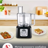 Кухонный комбайн Double Force FP546811, 800 Вт