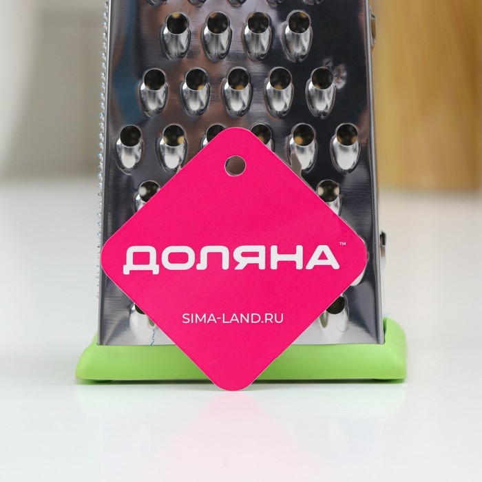 Тёрка четырёхгранная Доляна &laquo;Энергия&raquo;, 10&times;8&times;20 см, прорезиненное дно, зелёная