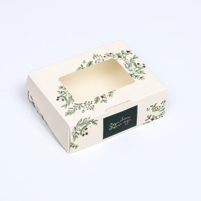 Коробка подарочная новогодняя складная &laquo;Волшебный год&raquo;, 10&times;8&times;3.5 см