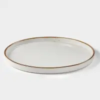 Тарелка с бортиком Magistro &laquo;Церера&raquo;, d=25.5 см, фарфор, белая