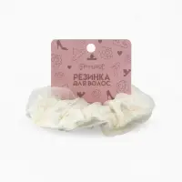 Резинка для волос &laquo;Цветы&raquo; бежевая, Принцессы