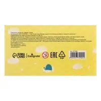 Пластилин Calligrata, 6 цветов, 60 г