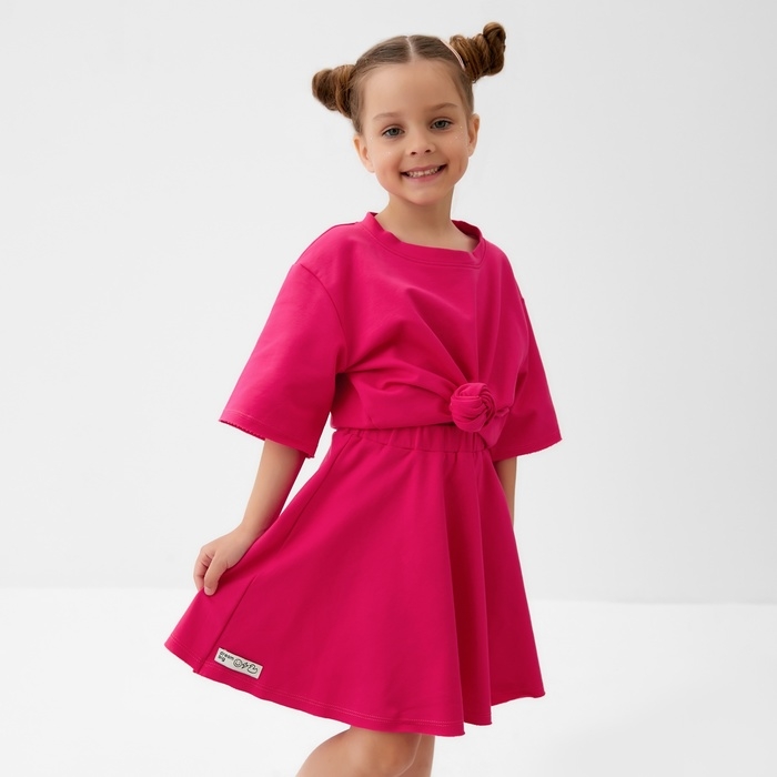 Юбка для девочки KAFTAN, р. 36 (134 - 140 см), розовый Юбка для девочки KAFTAN, р. 36 (134 - 140 см), розовый