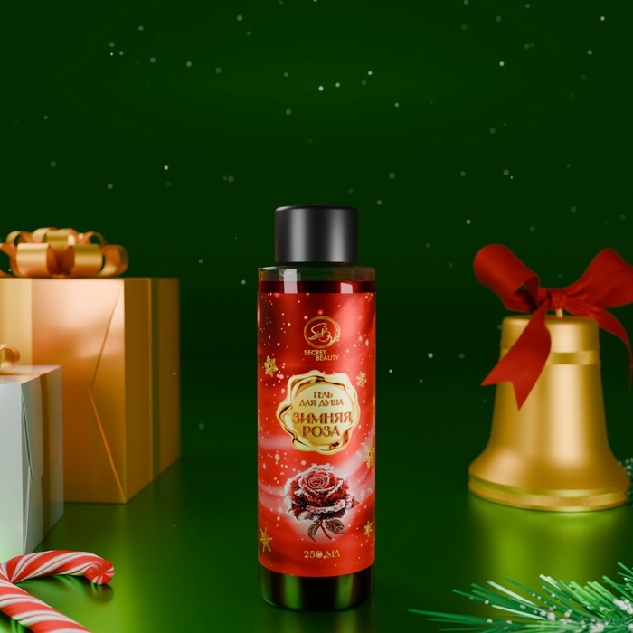 Гель для душа &laquo;Secret Beauty&raquo;, аромат зимней розы, красная серия, 250 мл