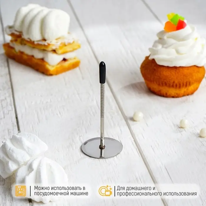 Гвоздь кондитерский, 3.5&times;7 см, серебристый