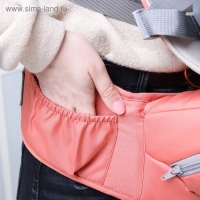 Рюкзак-кенгуру, хипсит для малыша «Звезды», от 3 до 20 кг., цвет оранжевый Рюкзак-кенгуру, хипсит для малыша «Звезды», от 3 до 20 кг., цвет оранжевый