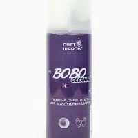 Пенный очиститель для шаров