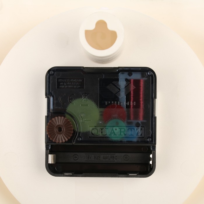 Часы настенные интерьерные для кухни "Чашка", бесшумные, 28 х 17 см, белые, АА