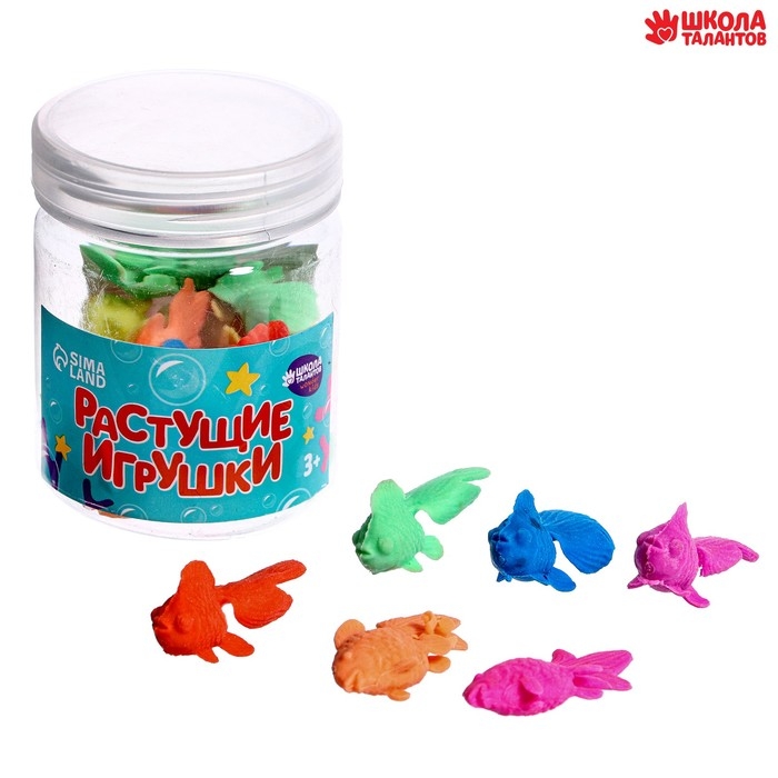 Растущие игрушки &laquo;Рыбки&raquo;, 20 шт