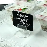 Ценникодержатель на круглой подставке, пластик, 5&times;5&times;2,9 см, цвет прозрачный