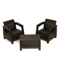 Набор садовой мебели: два кресла и стол, мокко Набор садовой мебели: два кресла и стол, мокко