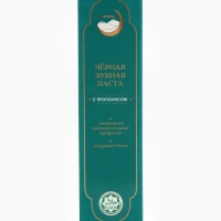 Паста зубная с прополисом,"GoryStepy", 100 мл