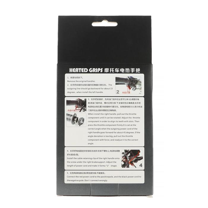 Ручки руля с подогревом, с регулятором, 12В, посадка 22 мм, черный, набор 2 шт Ручки руля с подогревом, с регулятором, 12В, посадка 22 мм, черный, набор 2 шт