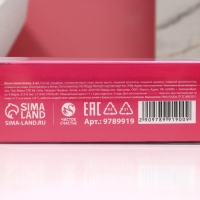 Мыло лепестковое &laquo;С 8 Марта&raquo;, 3 шт, аромат цветочный, ЧИСТОЕ СЧАСТЬЕ