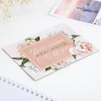 Магнит фоторамка на 8 Марта &laquo;Цветы&raquo;, 10&times;14 см