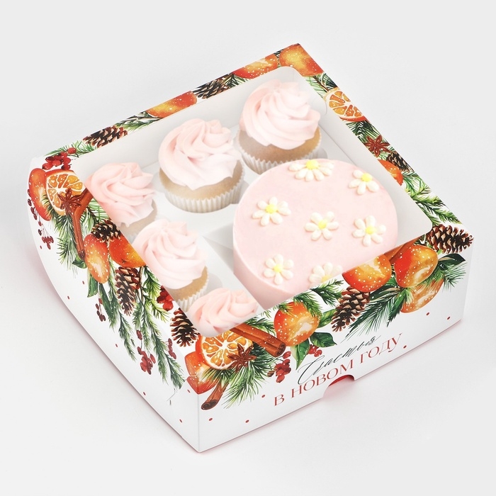 Коробка для капкейков и бенто-торта &laquo;Счастья в Новом году&raquo;, венок 25 х 25 х 10 см