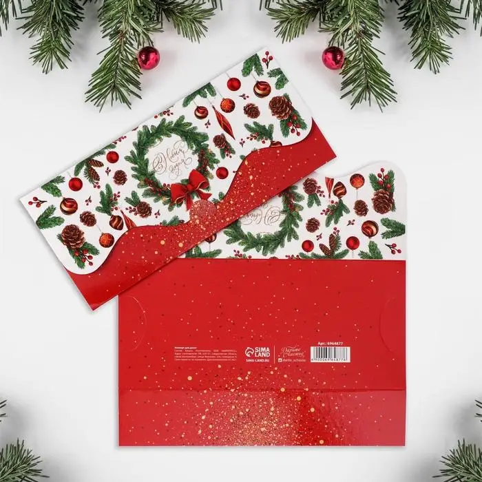 Конверт для денег фигурный &laquo;Новогодний венок&raquo;, 17.5 х 8 см