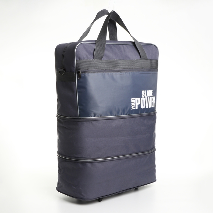 Сумка дорожная 20" на колёсах, отдел на молнии, с увеличением, наружный карман, длинный ремень, цвет серый