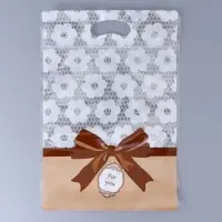 Пакет подарочный, с zip-lock застежкой, &laquo;Для тебя&raquo;, 15&times;23 &plusmn; 1 см