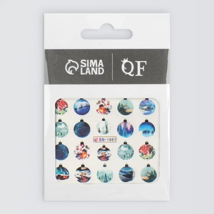 Слайдеры для ногтей &laquo;Ёлочные шары&raquo;, разноцветные