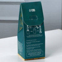 Диффузор ароматический &laquo;Home perfume&raquo;, аромат зеленый чай, 30 мл.