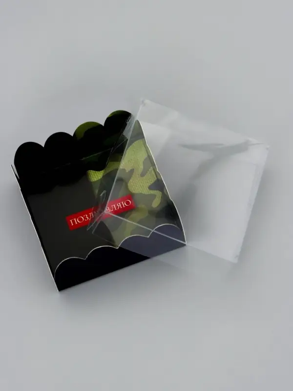 Коробка для печенья, &laquo; 23 Февраля&raquo;, 7&times;7&times;3 см