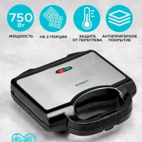 Вафельница SC-WM11901