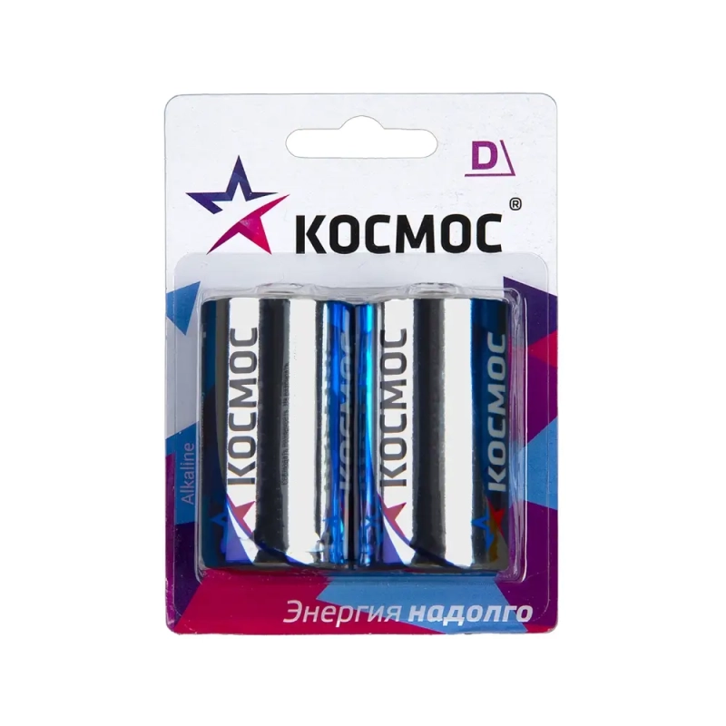 Батарейка Космос LR20 D BL2  Alkaline1.5V