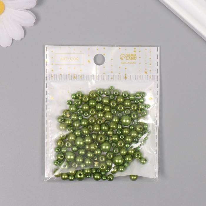 Бусины для творчества пластик "Круглые. Хвойный" d=3-8 мм, набор 10 гр