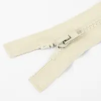 Молния &laquo;Трактор&raquo;, №5, разъёмная, замок автомат, 80 см, светло-бежевая