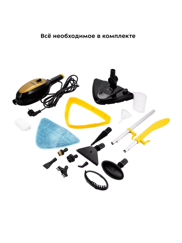 Паровая швабра и пароочиститель КТ-1067 (2 в 1) - 1300 Вт